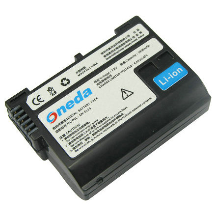 EN-EL15 Battery 