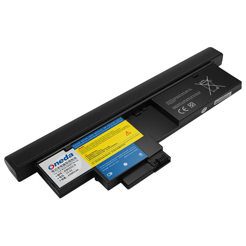 Oneda New Laptop Battery for ThinkPad X200 Tablet series [Li-polymer 8-cell 4400mAh] 