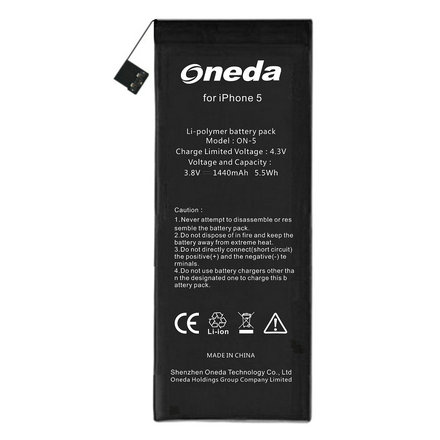 Oneda 适用于 苹果iPhone5电池 1440mAh 