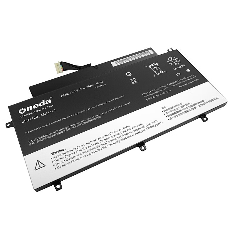 Oneda New Laptop Battery for ThinkPad T431s Series 45N1120 [Li-polymer 3-cell 4.25Ah/48WH] 