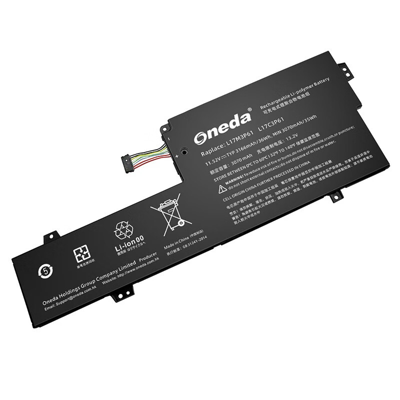 Oneda 适配于联想 Lenovo L17M3P61 系列 L17C3P61 笔记本电池 [锂聚合物电池3芯3166mAh/36Wh] 