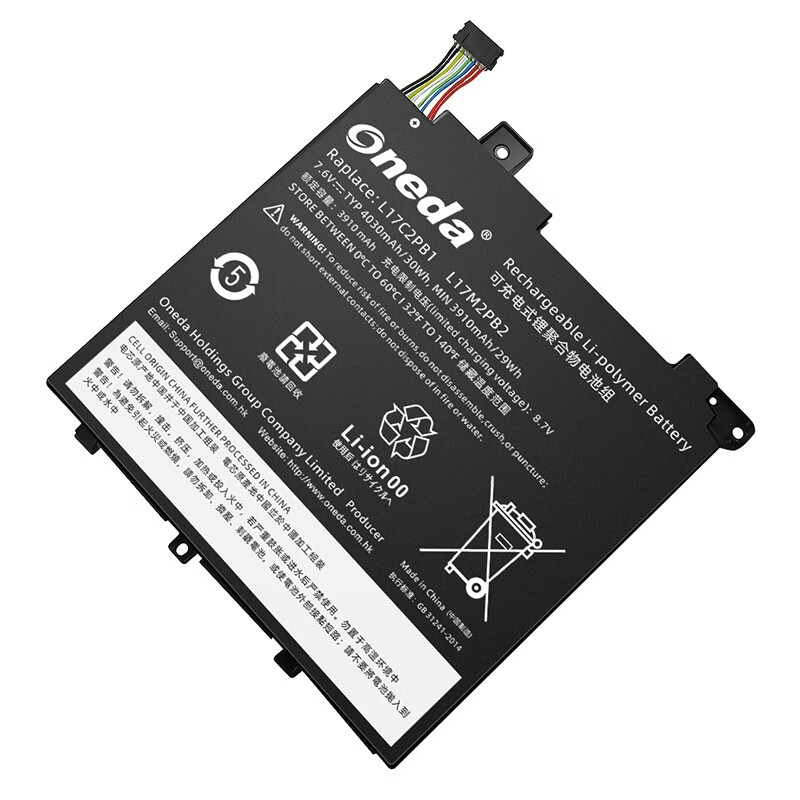 Oneda 适配于联想 Lenovo L17M2PB2 系列 扬天V330-14IKB 笔记本电池 [锂聚合物电池4芯4030mAh/30Wh] 