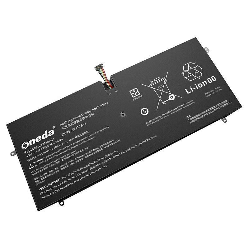 Oneda 适配于联想 Lenovo L12M4P21 系列 L13S4P21 笔记本电池 [锂聚合物电池2芯7400mAh/54Wh] 