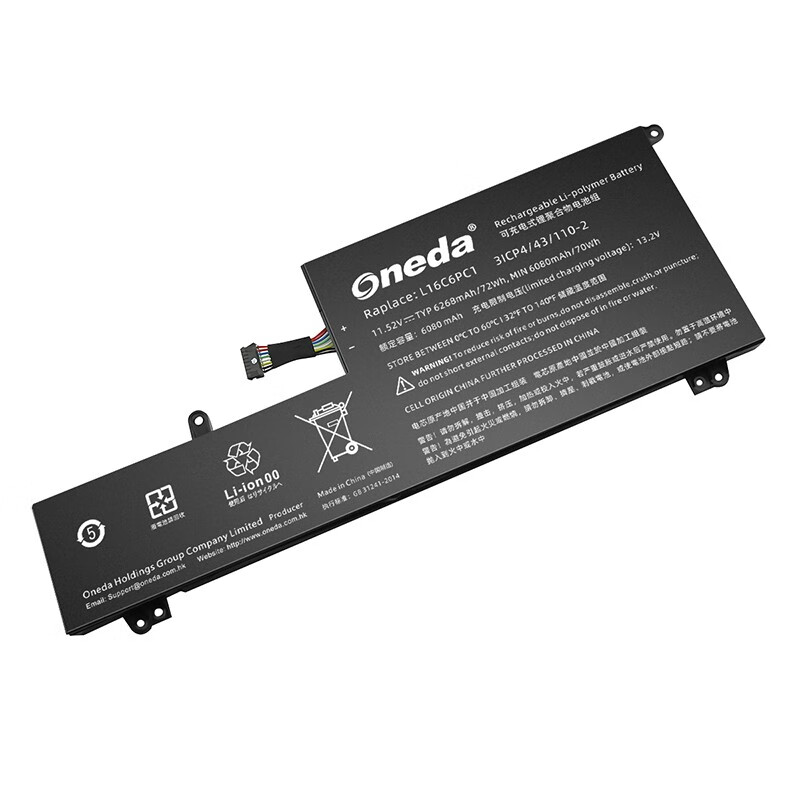 Oneda 适配于联想 Lenovo L16C6PC1 系列 L16L6PC1 笔记本电池 [锂聚合物电池3芯6268mAh/72Wh] 