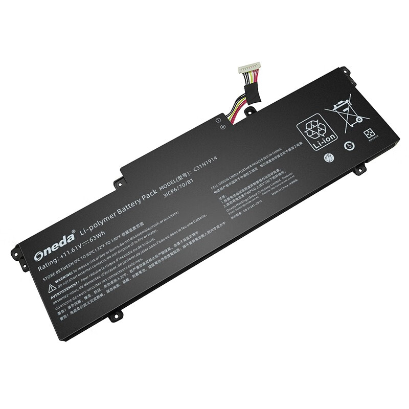 Oneda New Laptop Battery for ASUS C31N1914 Series ZenBook 14 Ultralight [Li-polymer 3-cell 63Wh] 