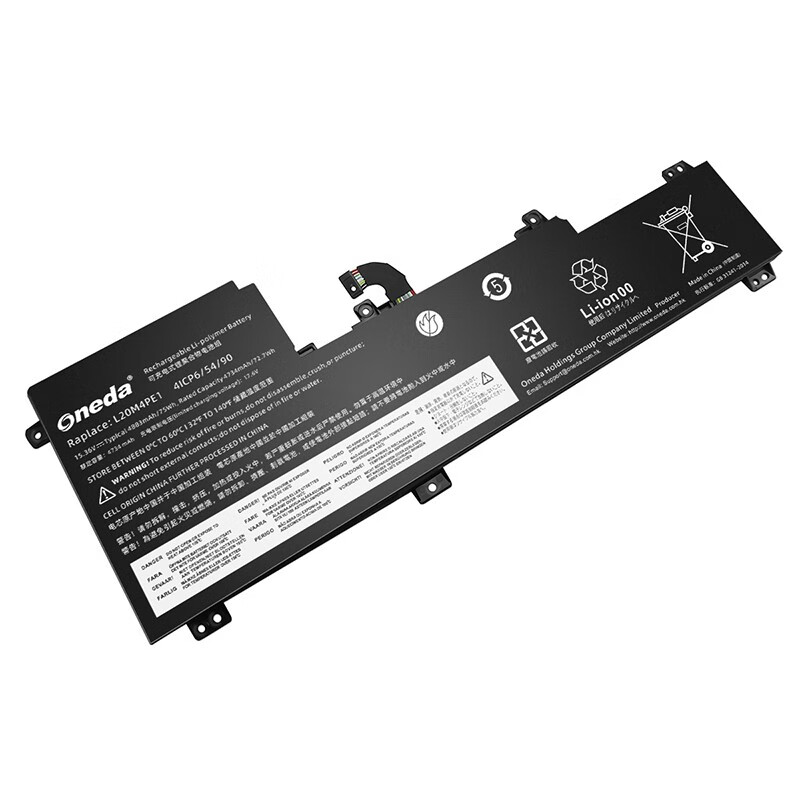 Oneda 适配于联想 Lenovo L20M4PE1 系列 L20C4PE1 笔记本电池 [锂聚合物电池4芯4883mAh/75Wh] 