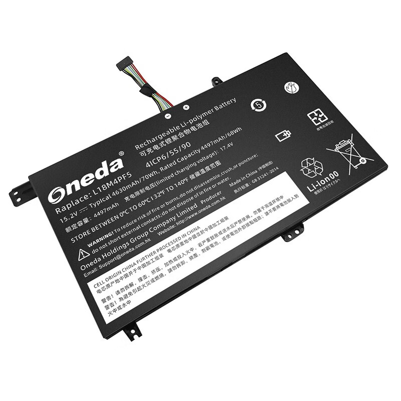 Oneda 适配于联想Lenovo L18M4PF5 系列 L18L4PF0 笔记本电池 [锂聚合物电池4芯4630mAh/70Wh] 