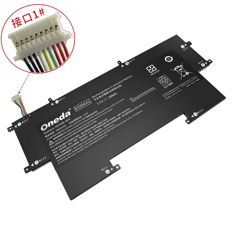 Oneda New Laptop Battery for HP EO04XL Series HSTNN-IB7I [Li-polymer 4-cell 38Wh] 
