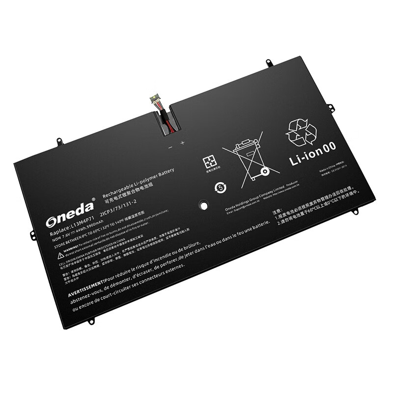 Oneda 适配于 联想 Lenovo L13M4P71 系列 L14S4P71 笔记本电池 [锂聚合物电池2芯5900mAh/44Wh] 