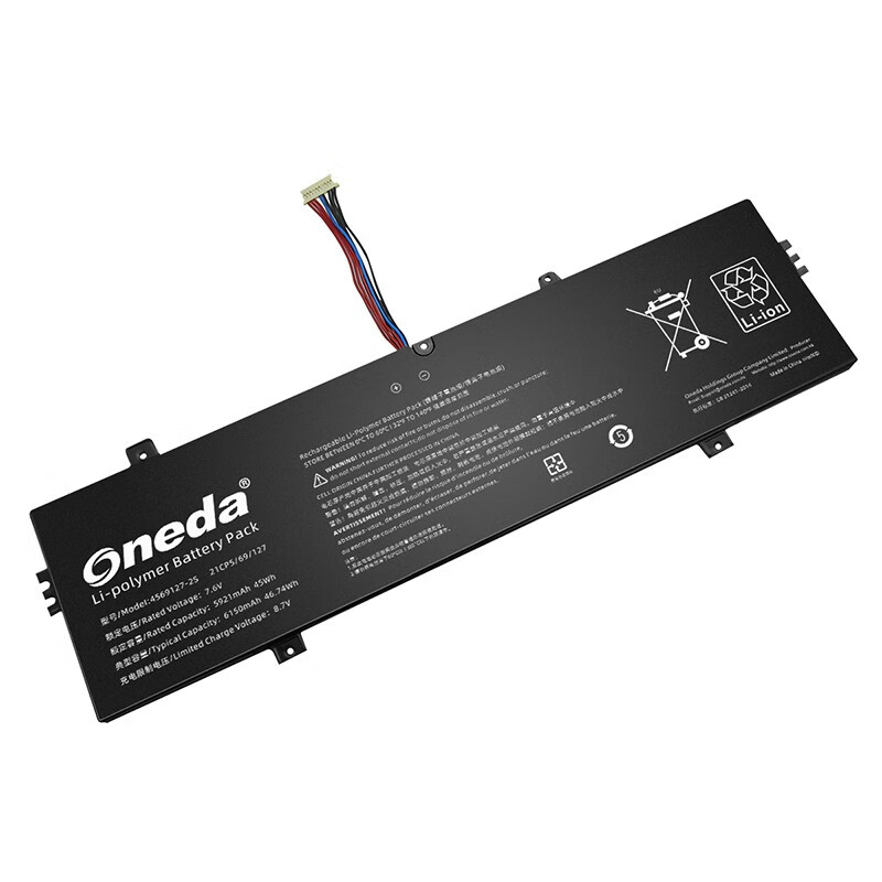 Oneda New Laptop Battery for Hasee 4569127-2S Series 40073245 [Li-polymer 2-cell 6150mAh/46.74Wh] 
