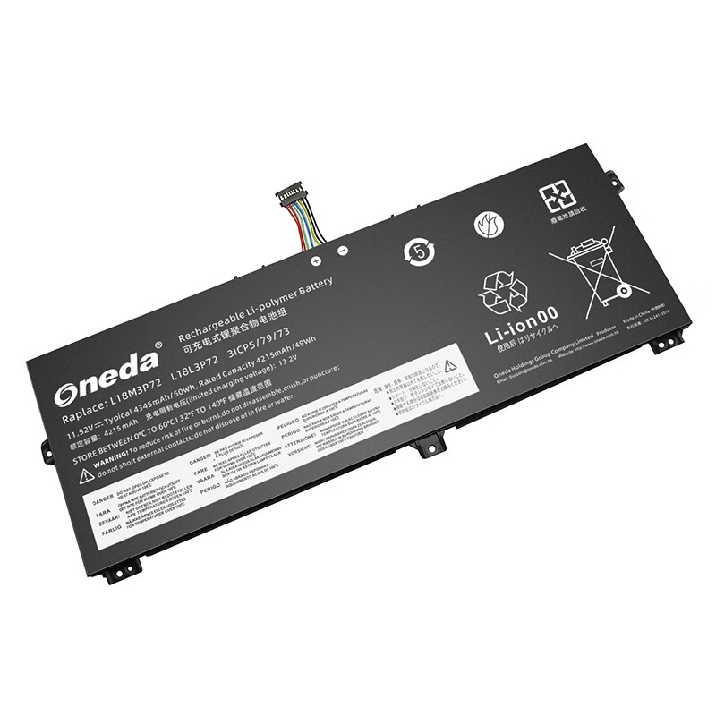 Oneda New Laptop Battery for Lenovo L18L3P72 Series L18M3P72 [Li-polymer 3-cell 4345mAh/50Wh] 