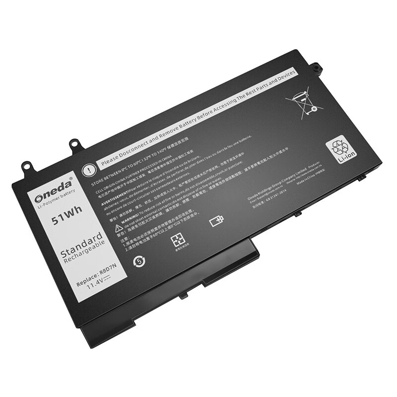 Oneda New Laptop Battery for Dell R8D7N Series Latitude 5500 [Li-polymer 3-cell 51Wh ] 