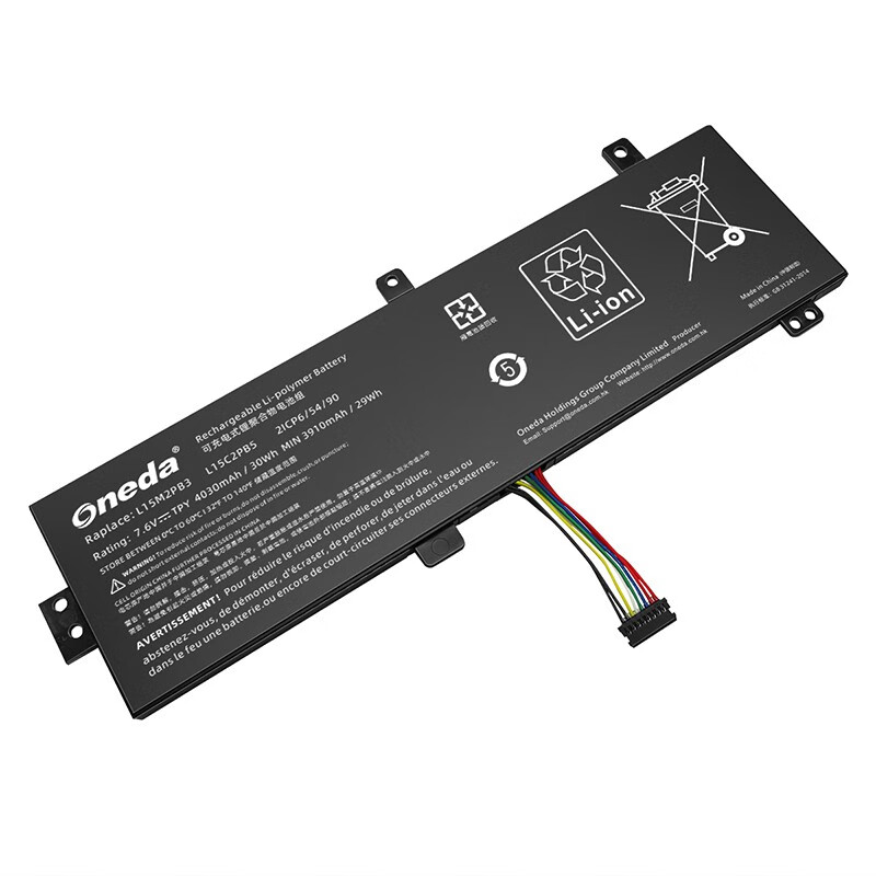 Oneda 适配于联想 Lenovo L15M2PB3 系列 L15C2PB3 笔记本电池 [锂聚合物电池2芯30Wh/4030mAh] 