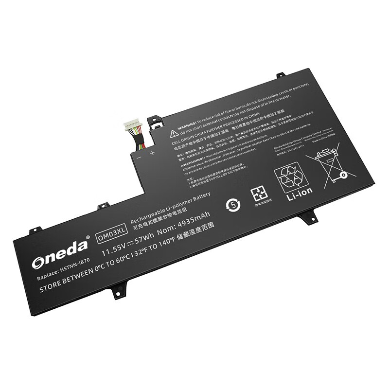 Oneda New Laptop Battery for HP OM03XL Series HSTNN-IB7O [Li-polymer 3-cell 4935mAh/57Wh] 