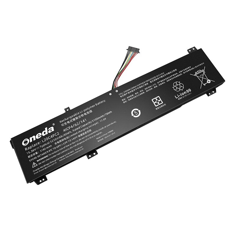 Oneda 适配于联想 Lenovo L20C4PC2 系列 L20M4PC2 笔记本电池 [锂聚合物电池4芯5210mAh/80Wh] 