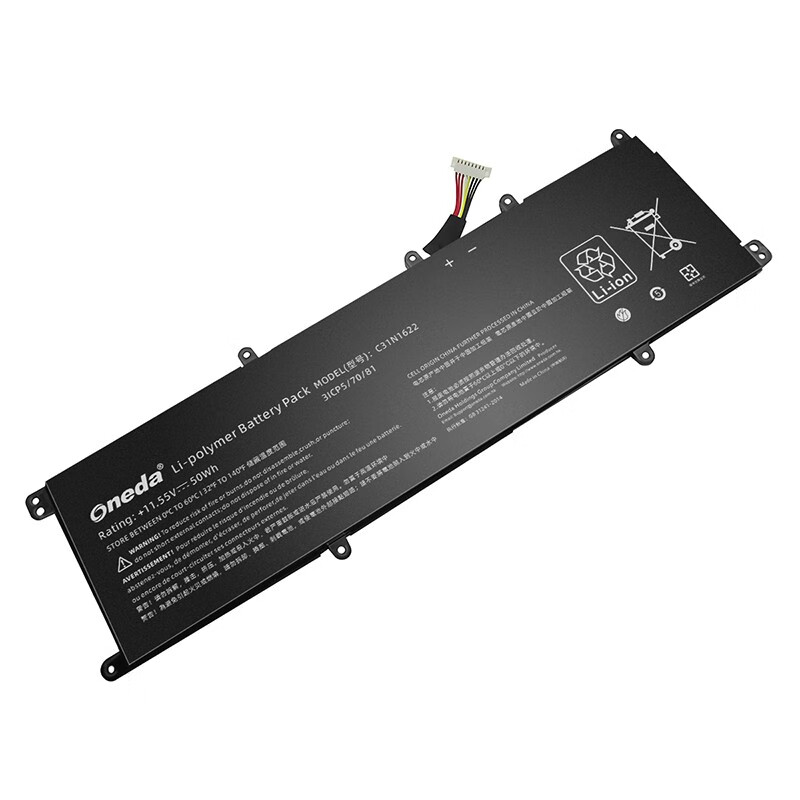 Oneda New Laptop Battery for ASUS C31N1622 Series U5100U [Li-polymer 3-cell 50Wh] 