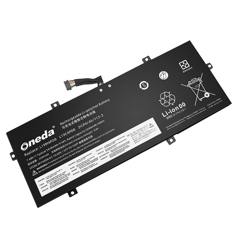 Oneda New Laptop Battery for Lenovo L19M4PD8 Series L19C4PD8 [Li-polymer 4-cell 5410mAh/41Wh] 