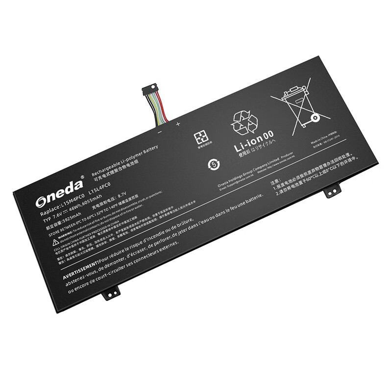 Oneda New Laptop Battery for Lenovo L15M4PC0 Series L15L4PC0 [Li-polymer 4-cell 6055mAh/46Wh] 