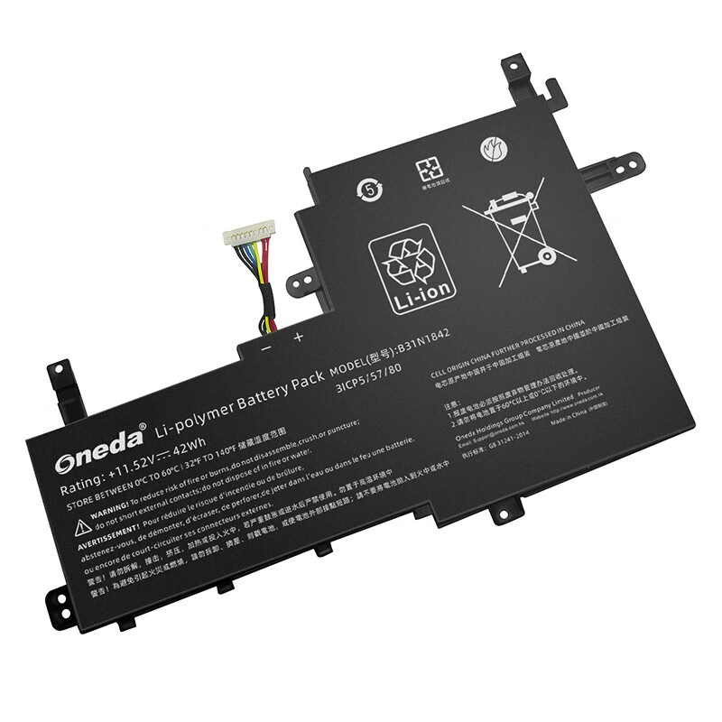 Oneda New Laptop Battery for ASUS B31N1842 Series X531FA [Li-polymer 4-cell 42Wh] 