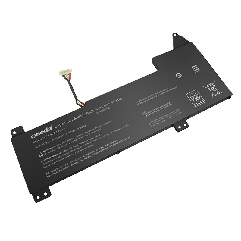 Oneda New Laptop Battery for ASUS B31N1723 Series YX570Z [Li-polymer 3-cell 48Wh] 