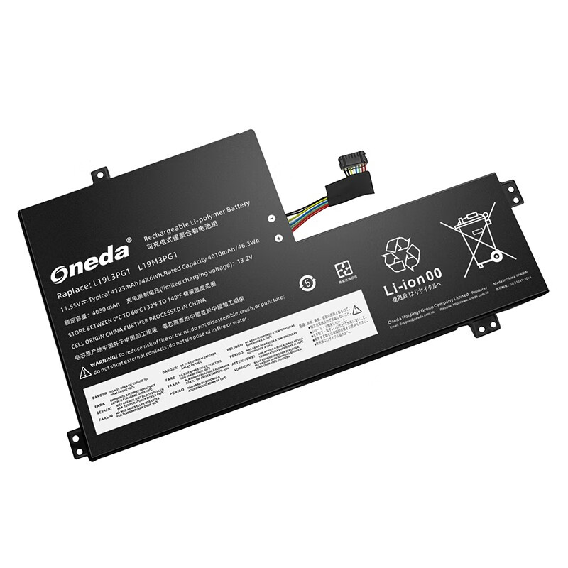 Oneda 适配于联想 Lenovo L19L3PG1 系列 L19M3PG1 笔记本电池 [锂聚合物电池3芯4123mAh/47.6Wh] 