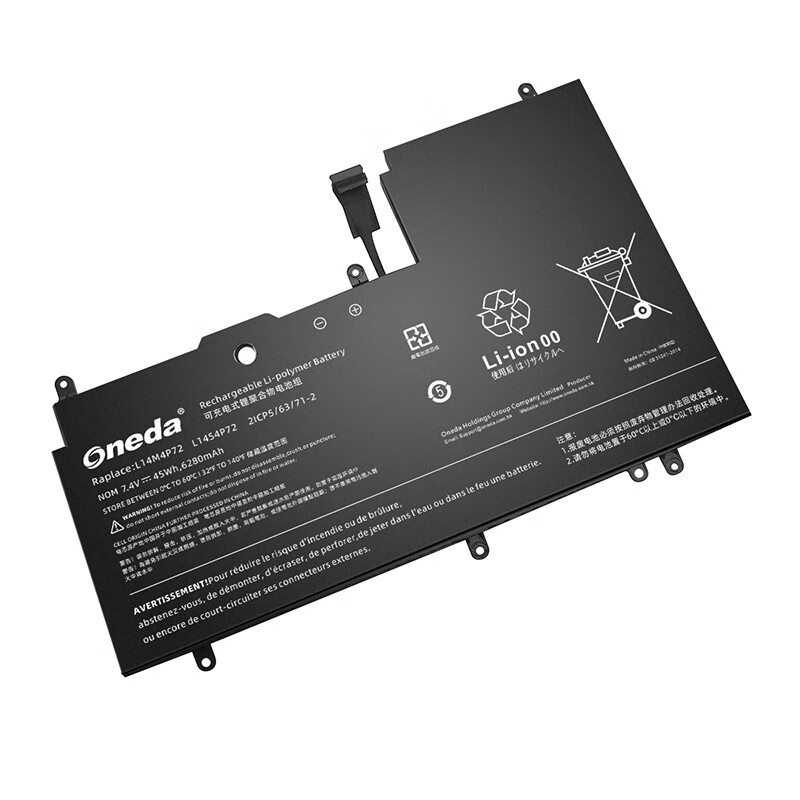 Oneda 适配于联想 Lenovo L14M4P72 系列 L14S4P72 笔记本电池 [锂聚合物电池4芯45Wh/6280mAh] 