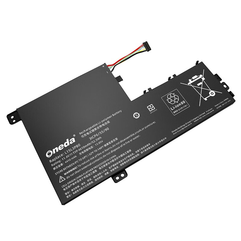 Oneda 适配于联想 Lenovo L15L3PB0 系列 L15M3PB0 笔记本电池 [锂聚合物电池3芯4610mAh/52.5Wh] 