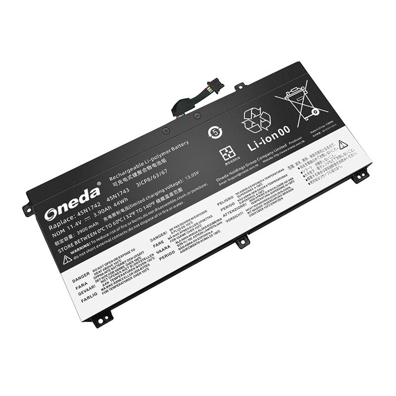 Oneda 适配于联想 Lenovo 45N1743 系列 45N1740 笔记本电池 [锂聚合物电池3芯3.90Ah/44Wh] 