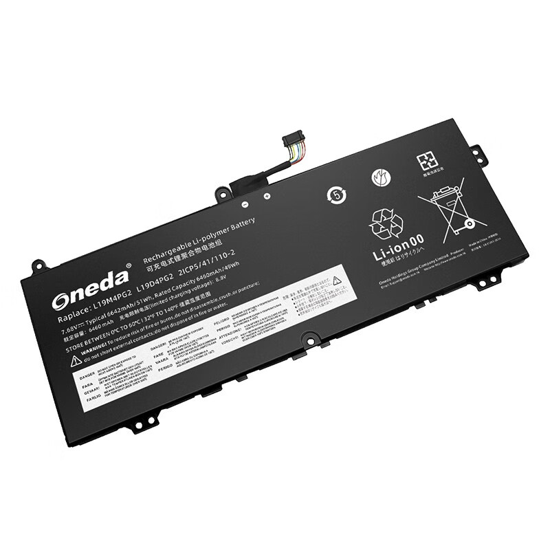 Oneda 适配于联想 Lenovo L19M4PG2 系列 L19D4PG2 笔记本电池 [锂聚合物电池4芯6642mAh/51Wh] 