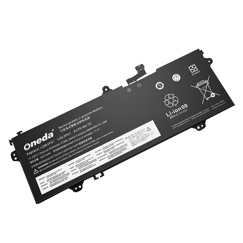 Oneda New Laptop Battery for Lenovo L20D3PG1 Series L20M3PG1 [Li-polymer 3-cell 4950mAh/57Wh] 