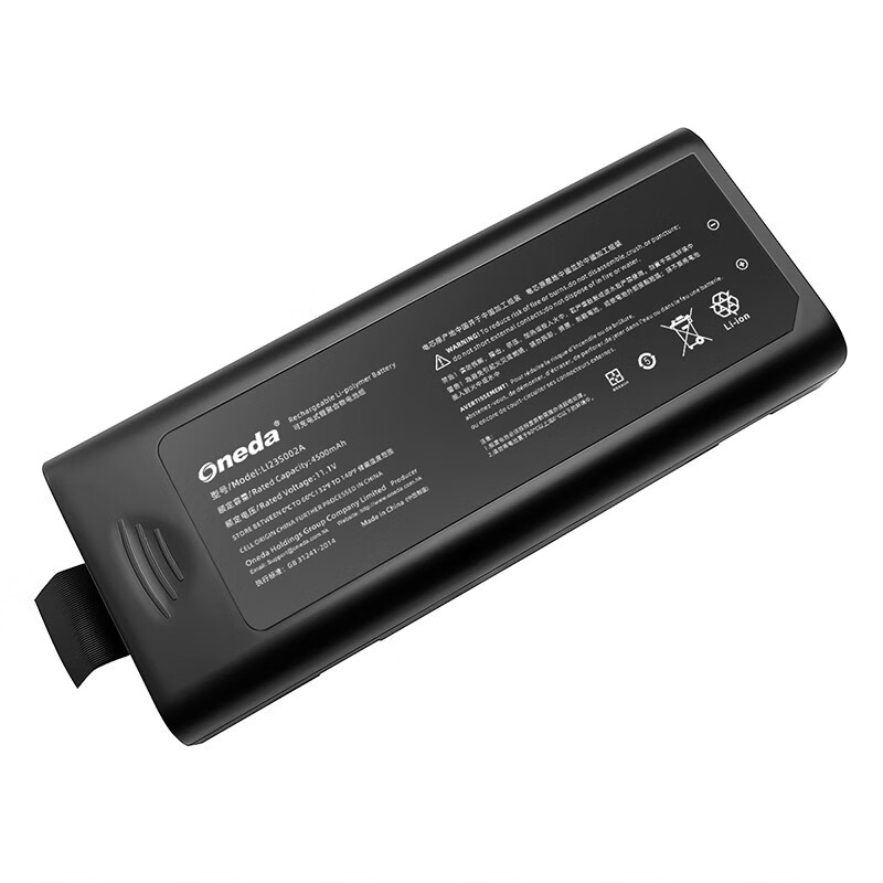 Oneda New Laptop Battery for Mindray LI23S002A Series 022-000008-00 [Li-ion 6-cell 4500mAh] 