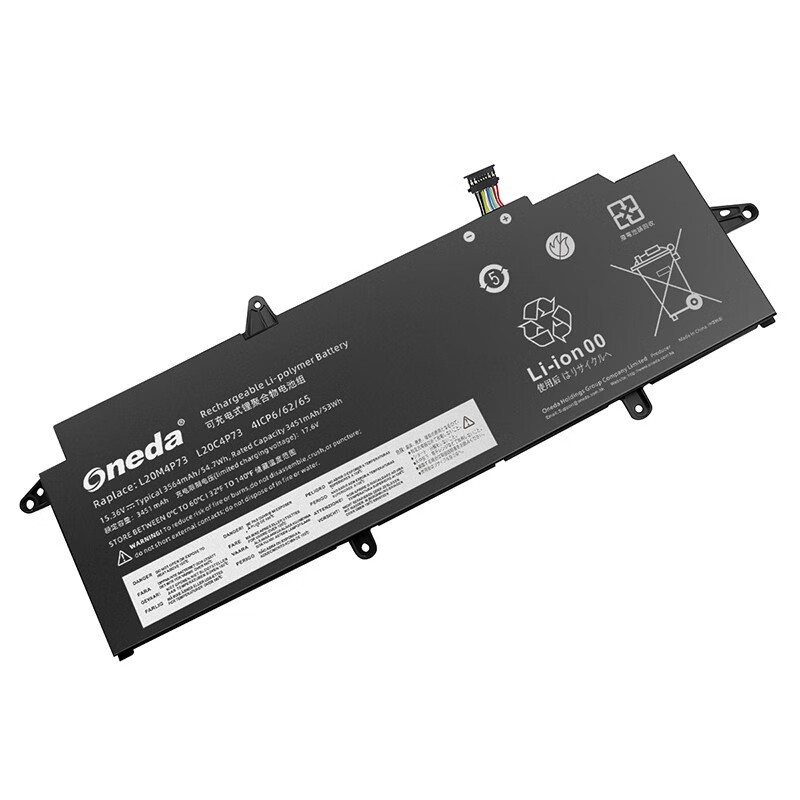 Oneda New Laptop Battery for Lenovo L20M4P73 Series  L20L4P73 [Li-polymer 4-cell 3564mAh/54.7Wh] 