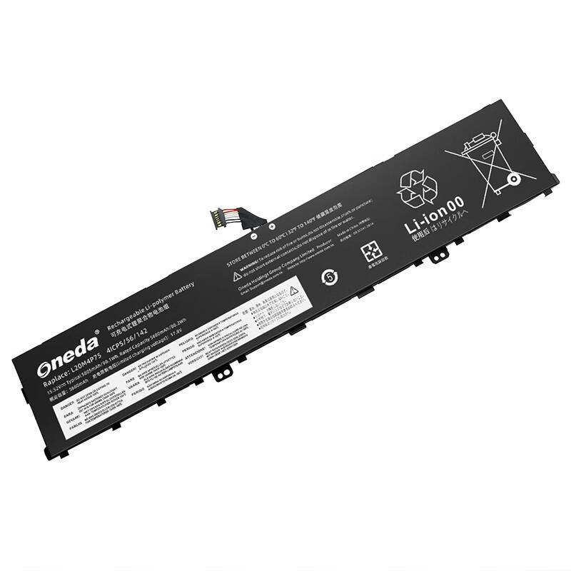 Oneda New Laptop Battery for Lenovo L20M4P75 Series  L20D4P75 [Li-polymer 4-cell 5805mAh/90.1Wh] 