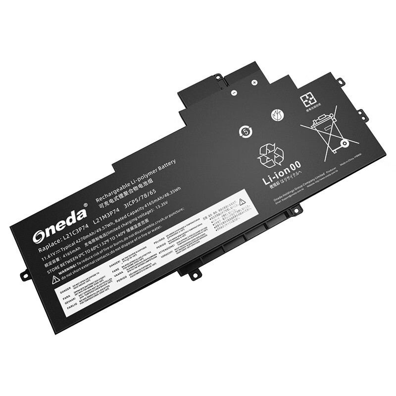 Oneda New Laptop Battery for Lenovo L21C3P74 Series  L21M3P74 [Li-polymer 3-cell 4270mAh/49.57Wh] 