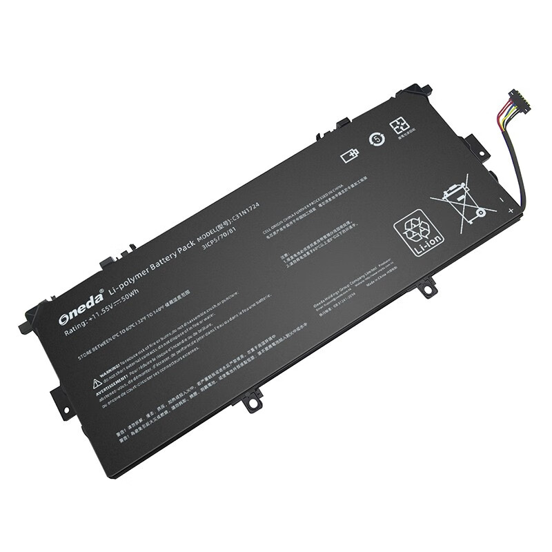 Oneda New Laptop Battery for ASUS C31N1724 Series  UX331U [Li-polymer 3-cell 50Wh] 