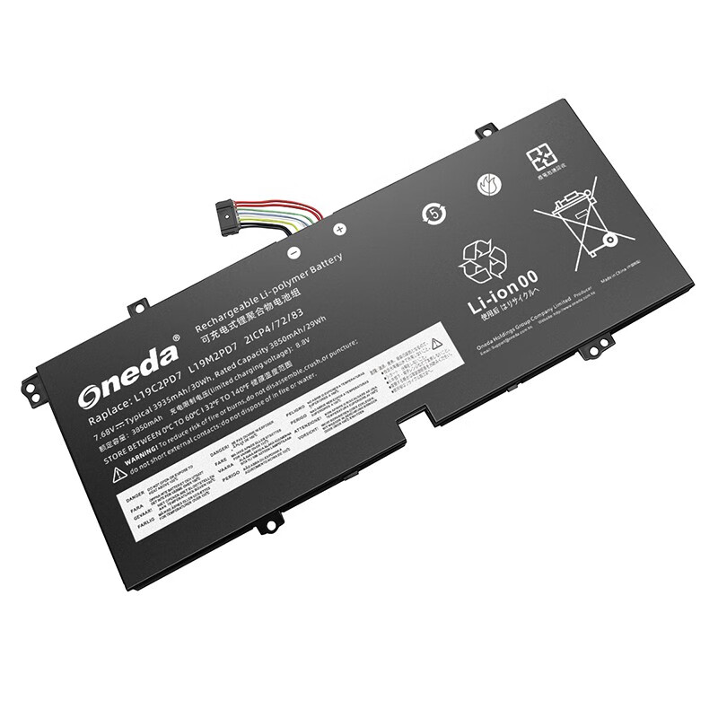 Oneda New Laptop Battery for Lenovo L19C2PD7 Series  L19M2PD7 [Li-polymer 2-cell 3935mAh/30Wh] 
