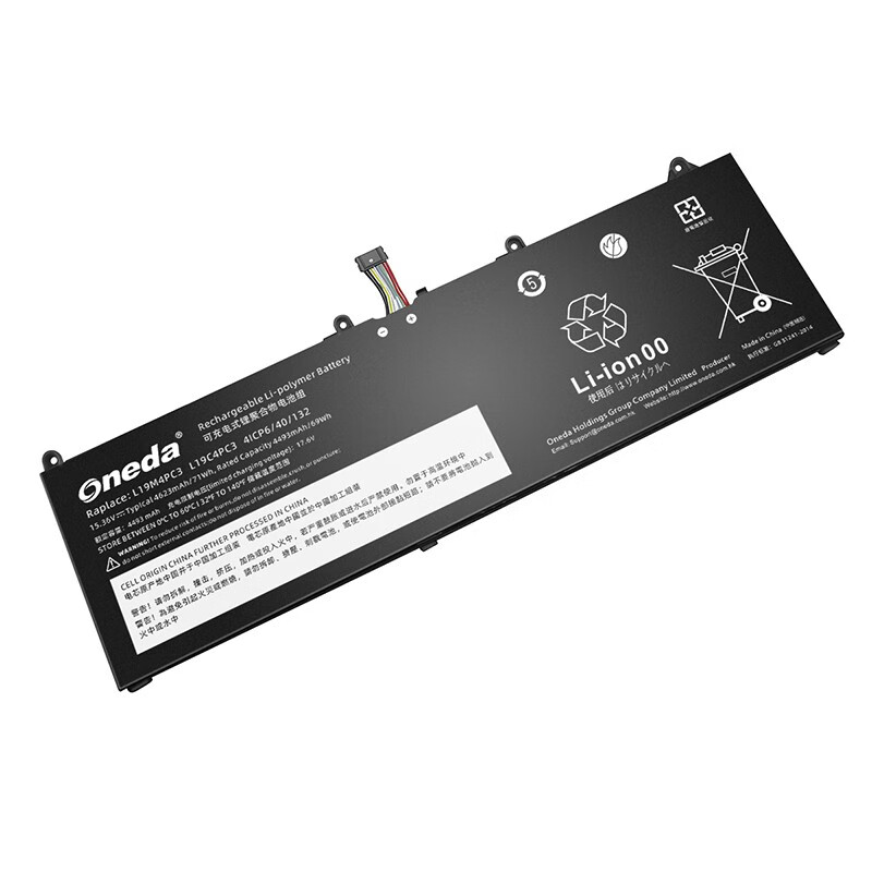 Oneda New Laptop Battery for Lenovo L19M4PC3 Series  L19C4PC3 [Li-polymer 4-cell 4623mAh/71Wh] 