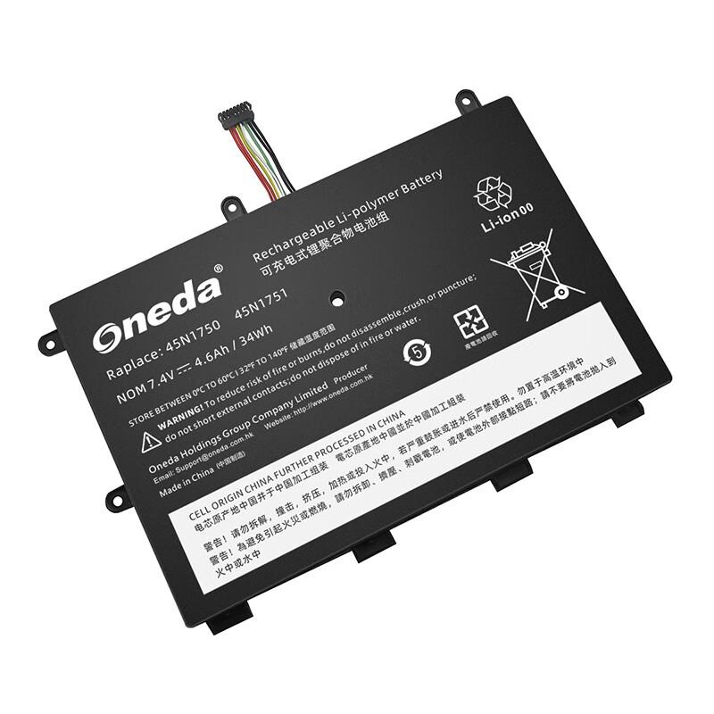 Oneda New Laptop Battery for Lenovo 45N1750 Series  45N1751 [Li-polymer 2-cell 4.6Ah/34Wh] 