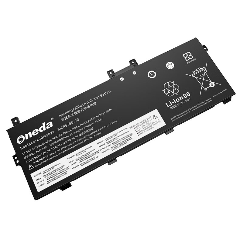 Oneda New Laptop Battery for Lenovo L20M3P71 Series  L20L3P71 [Li-polymer 3-cell 4570mAh/52.9Wh] 