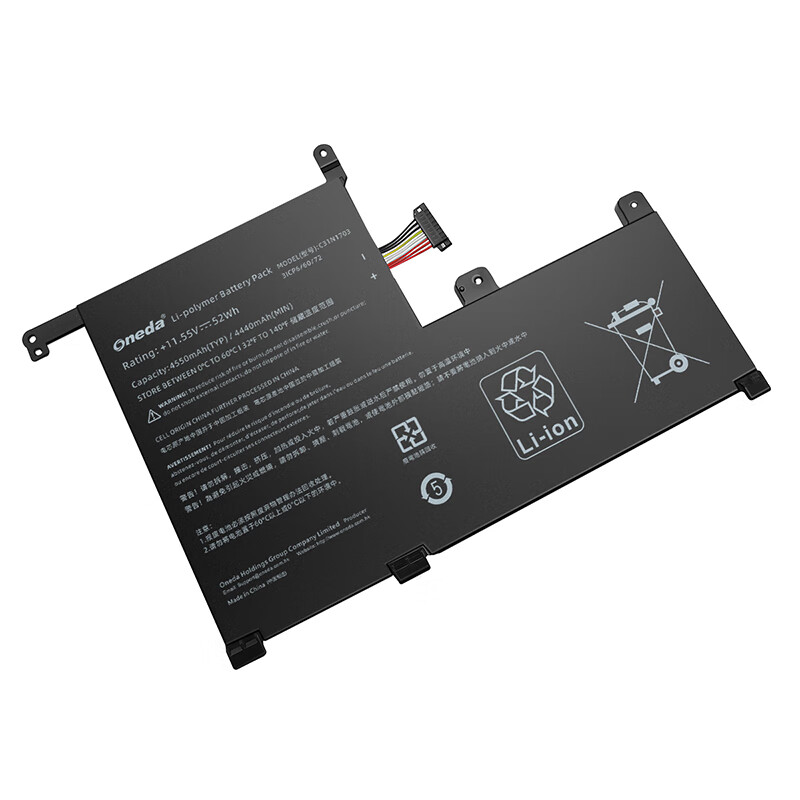 Oneda New Laptop Battery for ASUS C31N1703 Series  Q505U [Li-polymer 3-cell 52Wh]