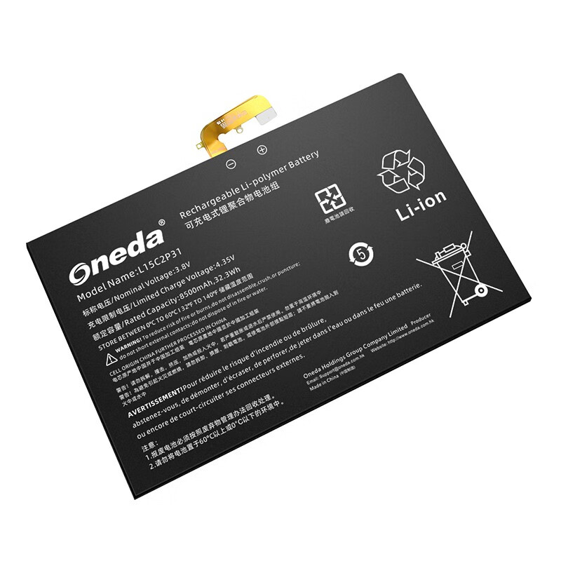 Oneda New Laptop Battery for Lenovo L15C2P31 Series  SB18C04740 [Li-polymer 1-cell 8500mAh/32.3Wh] 