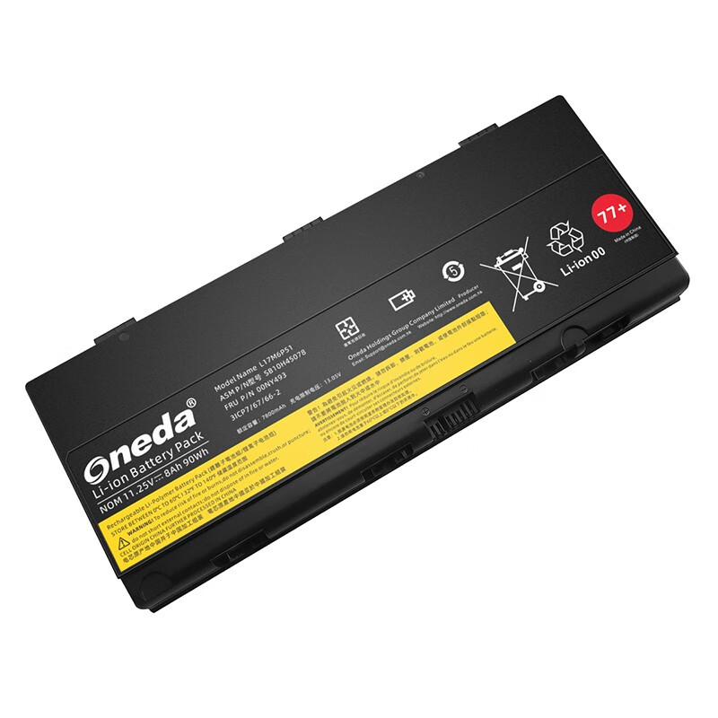 Oneda New Laptop Battery for Thinkpad L17M6P51 Series L17L6P51  [Li-ion 8-cell 6Ah/90Wh] 