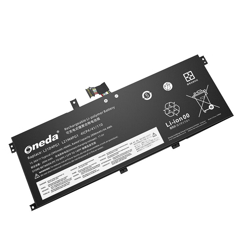 Oneda New Laptop Battery for Lenovo L21D4PG1 Series  L21C4PG1 [Li-polymer 4-cell 2955mAh/46Wh] 